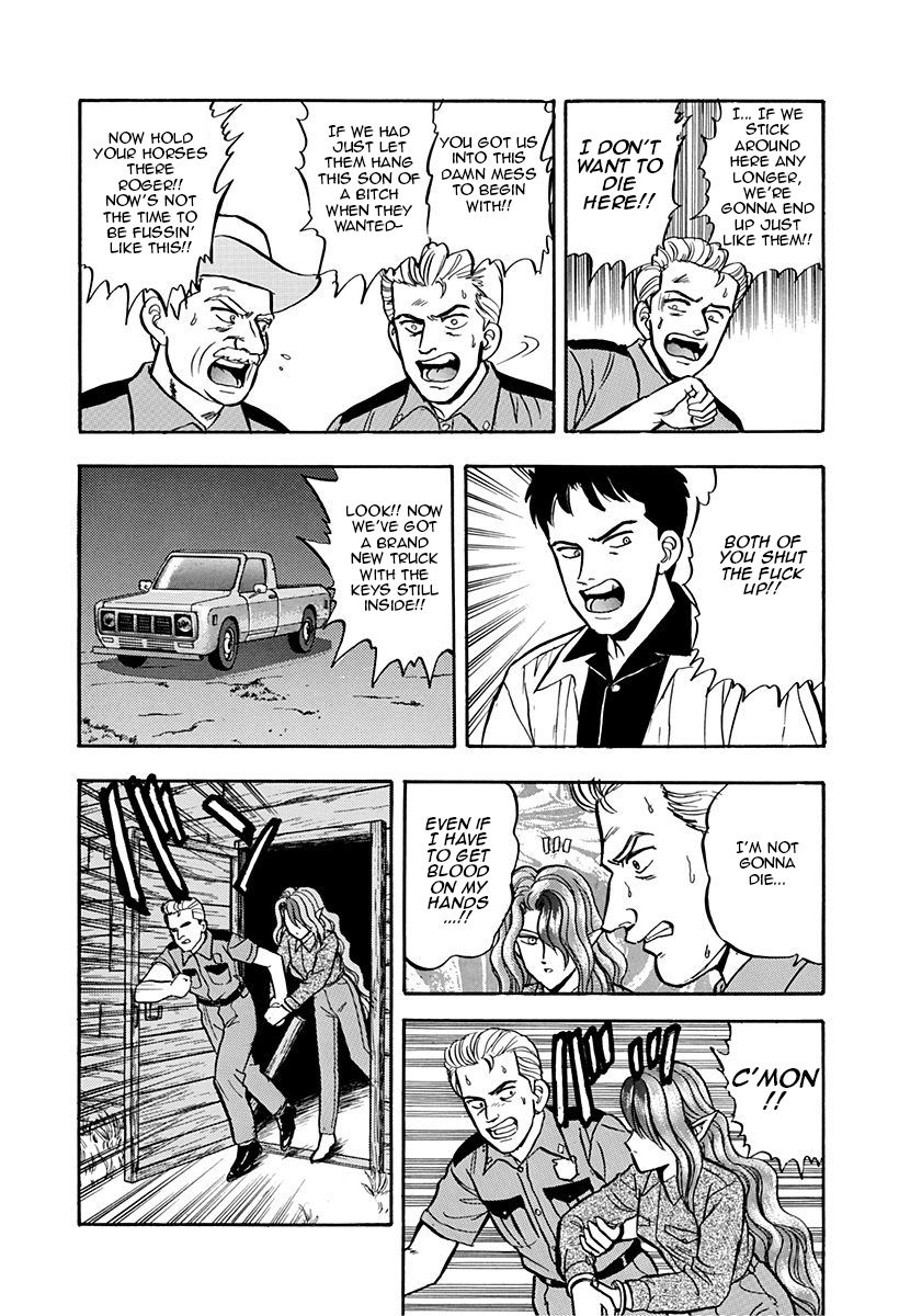 Outer Zone Chapter 31 page 12 - Chapter 31 : Vampire Town Part 2