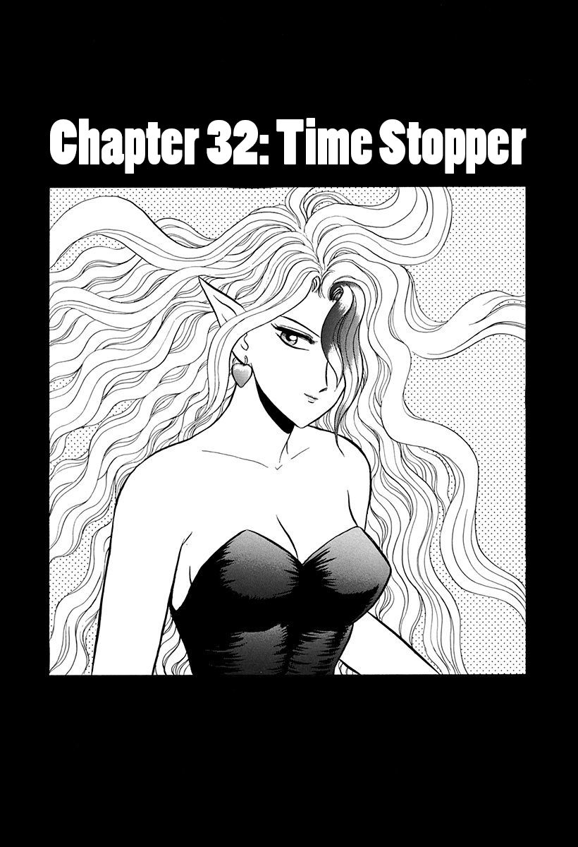 Outer Zone Chapter 32 page 1 - Chapter 32 : Time Stopper