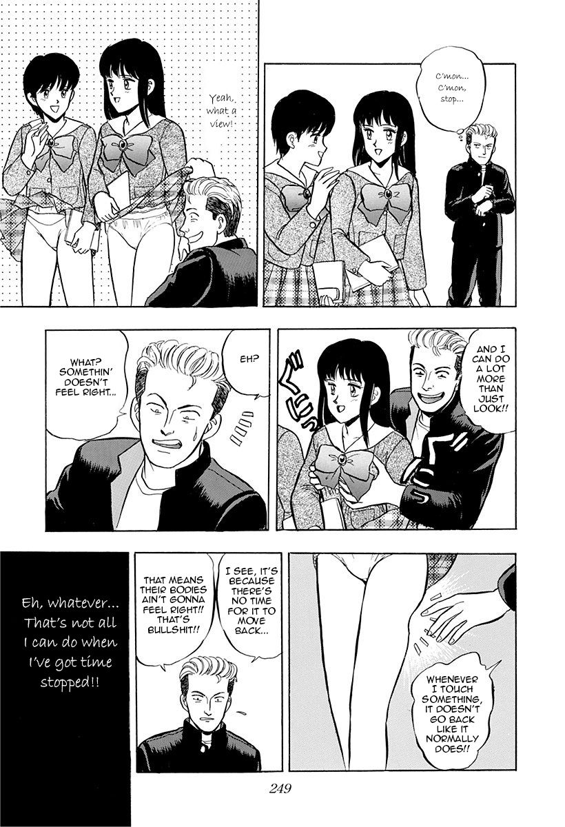 Outer Zone Chapter 32 page 11 - Chapter 32 : Time Stopper