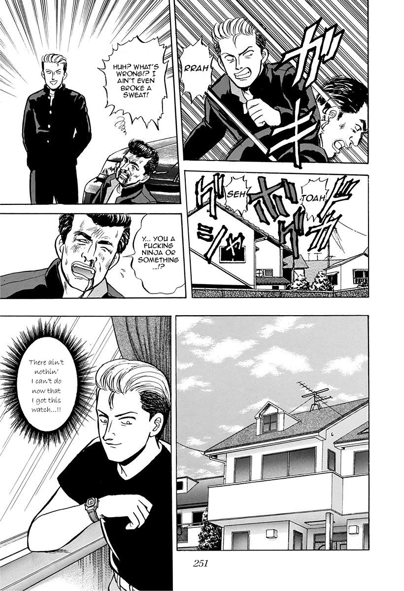 Outer Zone Chapter 32 page 13 - Chapter 32 : Time Stopper