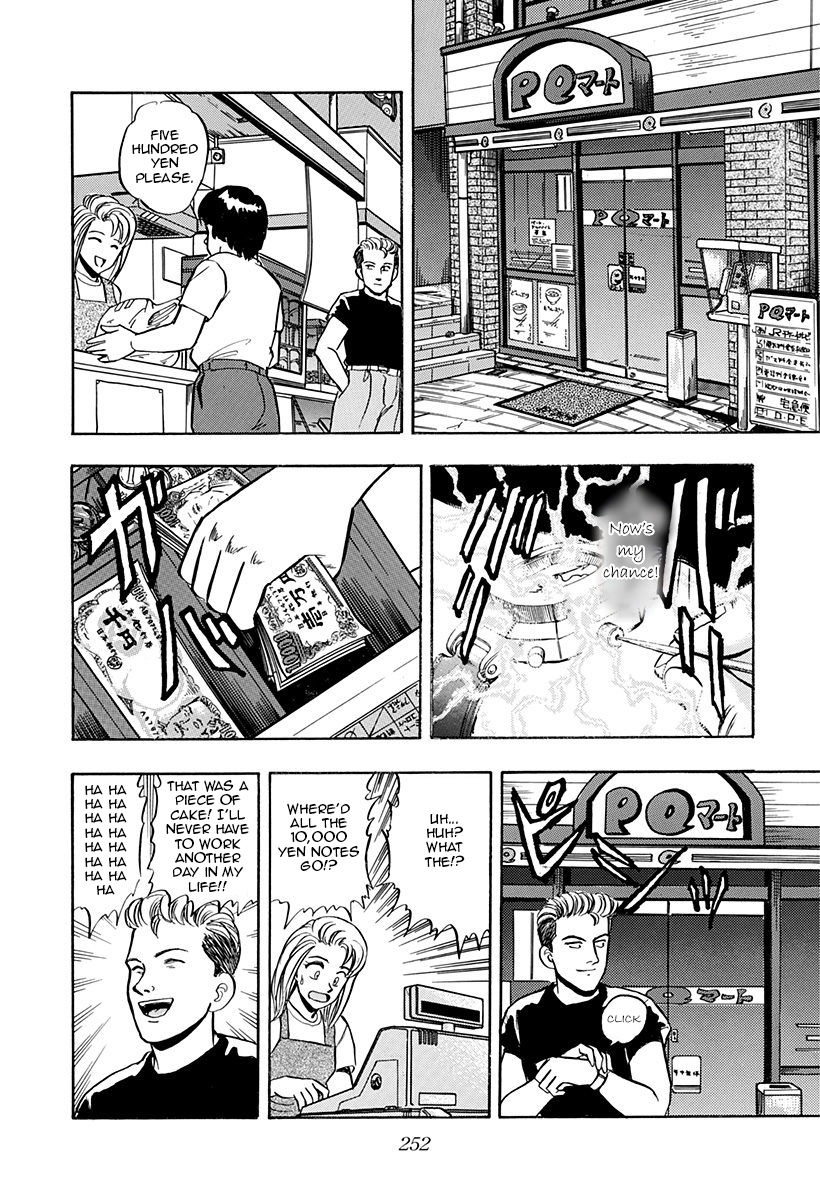 Outer Zone Chapter 32 page 14 - Chapter 32 : Time Stopper