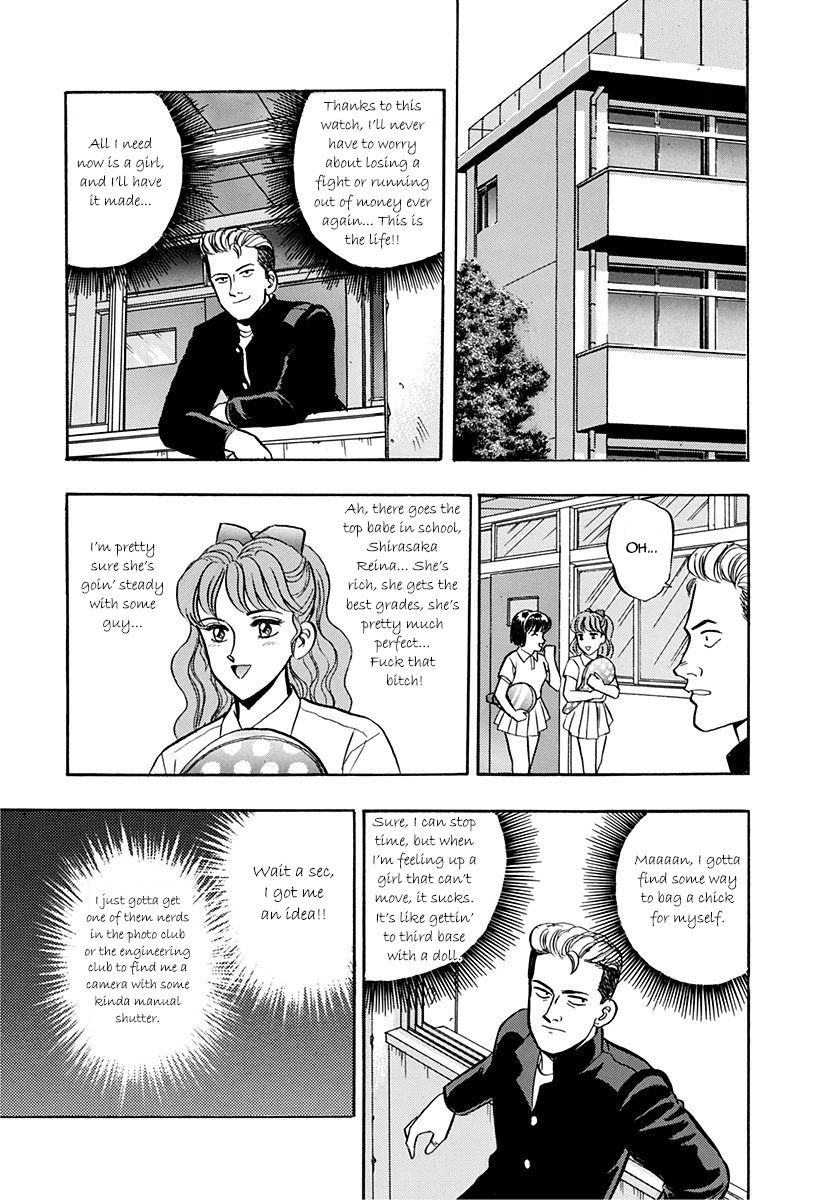 Outer Zone Chapter 32 page 15 - Chapter 32 : Time Stopper