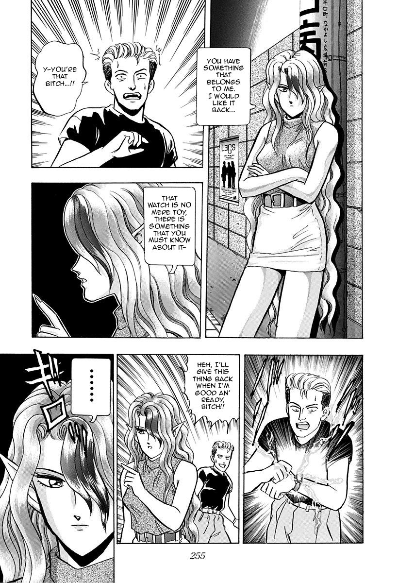 Outer Zone Chapter 32 page 17 - Chapter 32 : Time Stopper