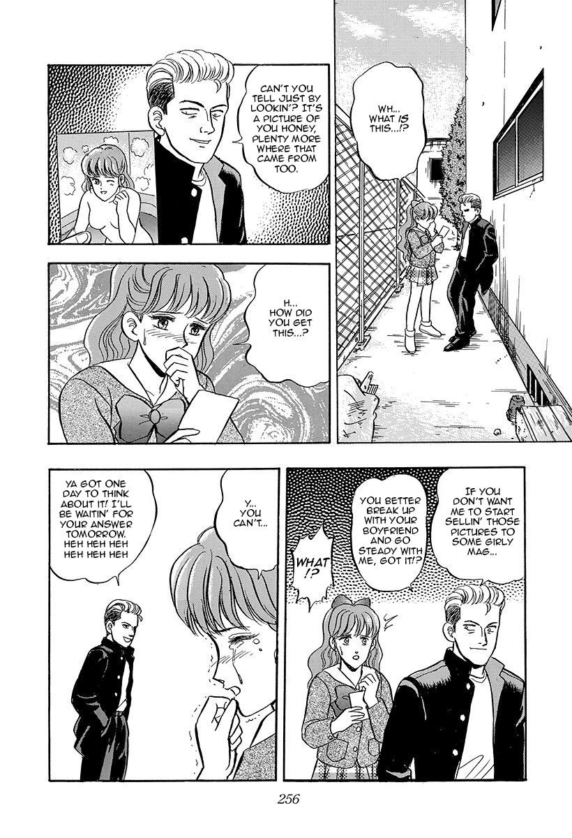 Outer Zone Chapter 32 page 18 - Chapter 32 : Time Stopper