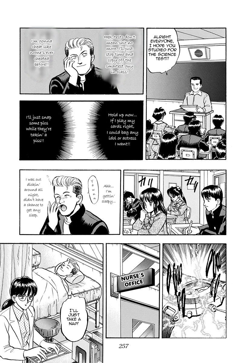 Outer Zone Chapter 32 page 19 - Chapter 32 : Time Stopper