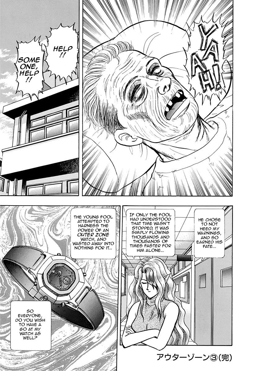 Outer Zone Chapter 32 page 21 - Chapter 32 : Time Stopper
