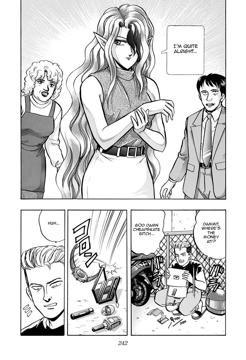 Outer Zone Chapter 32 page 4 - Chapter 32 : Time Stopper