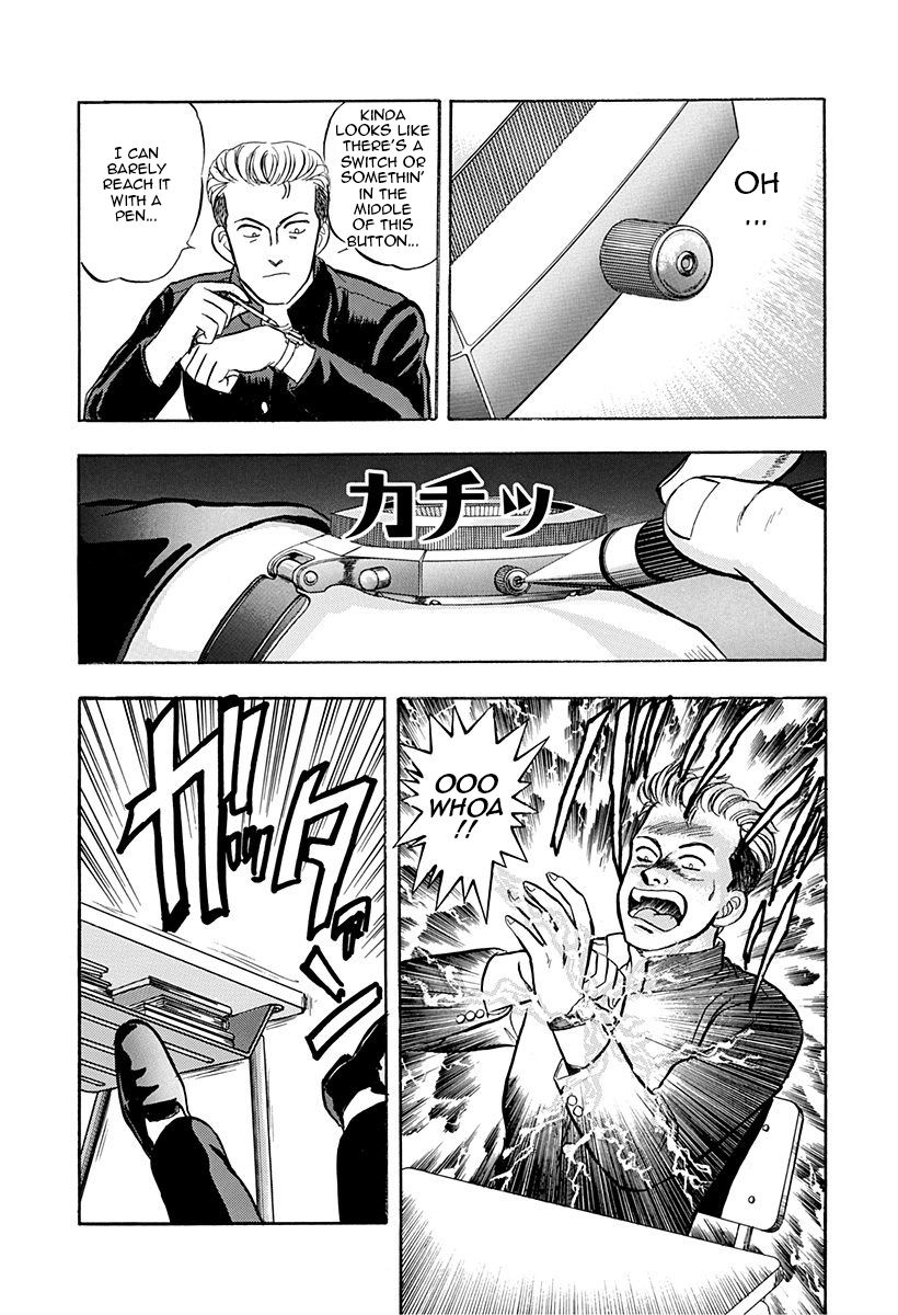 Outer Zone Chapter 32 page 6 - Chapter 32 : Time Stopper