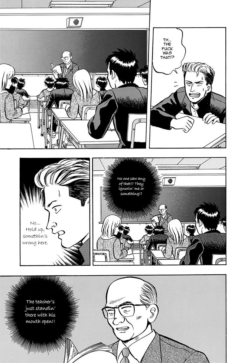Outer Zone Chapter 32 page 7 - Chapter 32 : Time Stopper