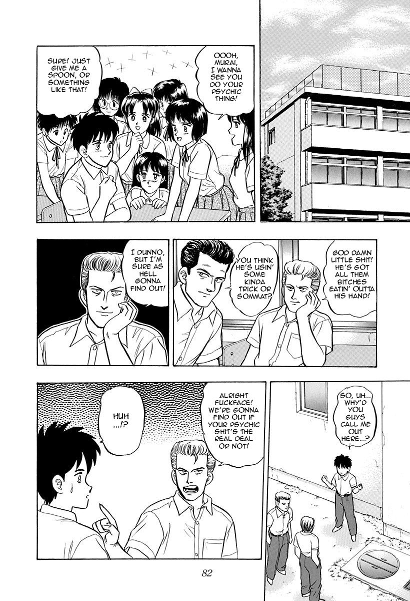 Outer Zone Chapter 36 page 10 - Chapter 36 : The Falling Glass