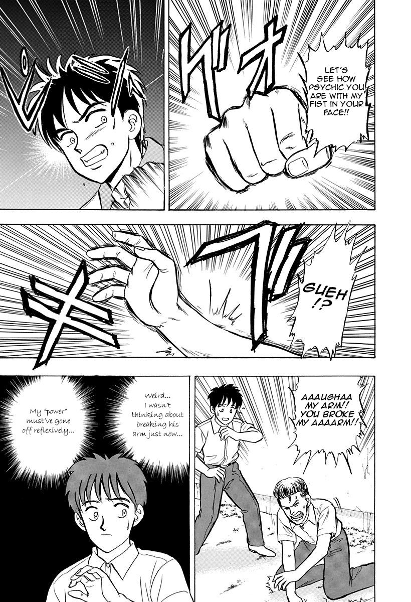 Outer Zone Chapter 36 page 11 - Chapter 36 : The Falling Glass