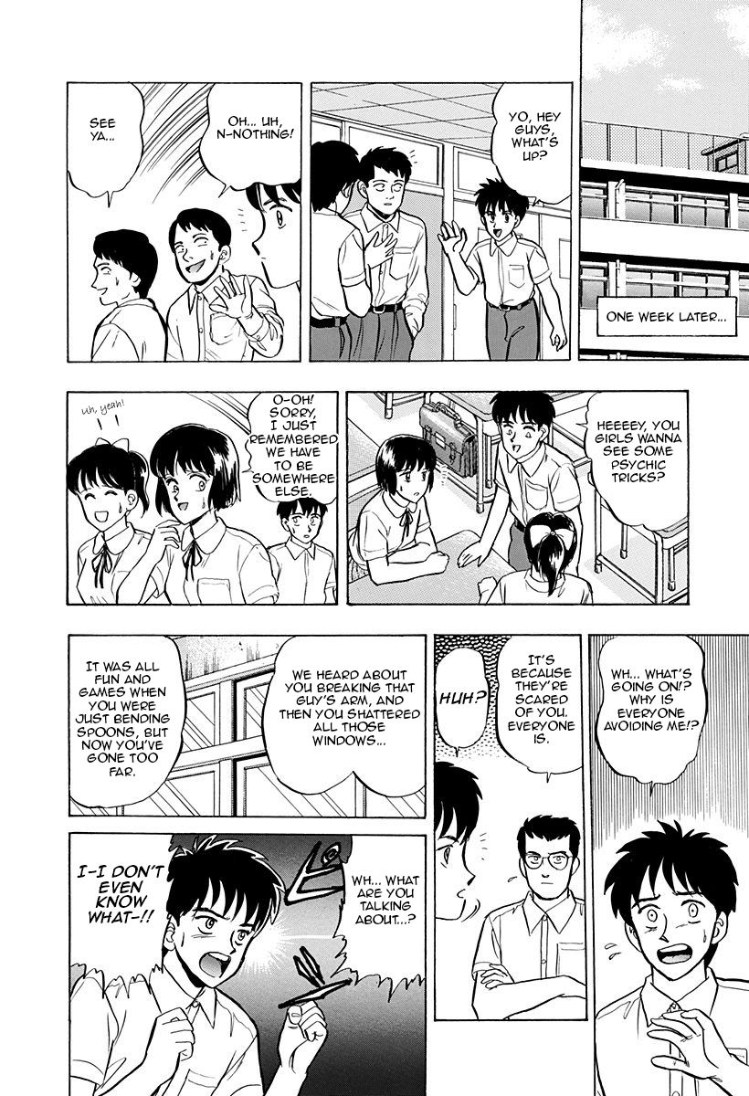 Outer Zone Chapter 36 page 14 - Chapter 36 : The Falling Glass