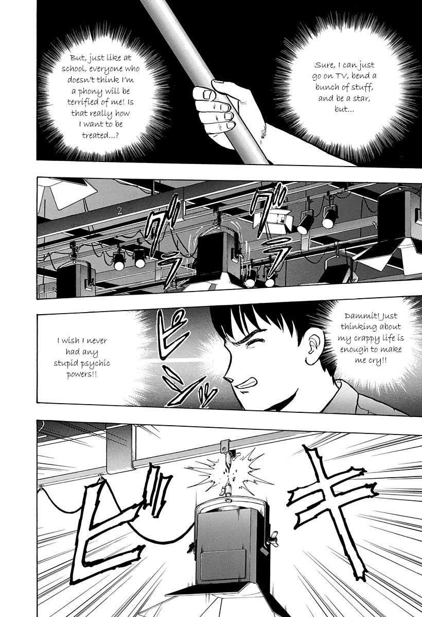 Outer Zone Chapter 36 page 18 - Chapter 36 : The Falling Glass
