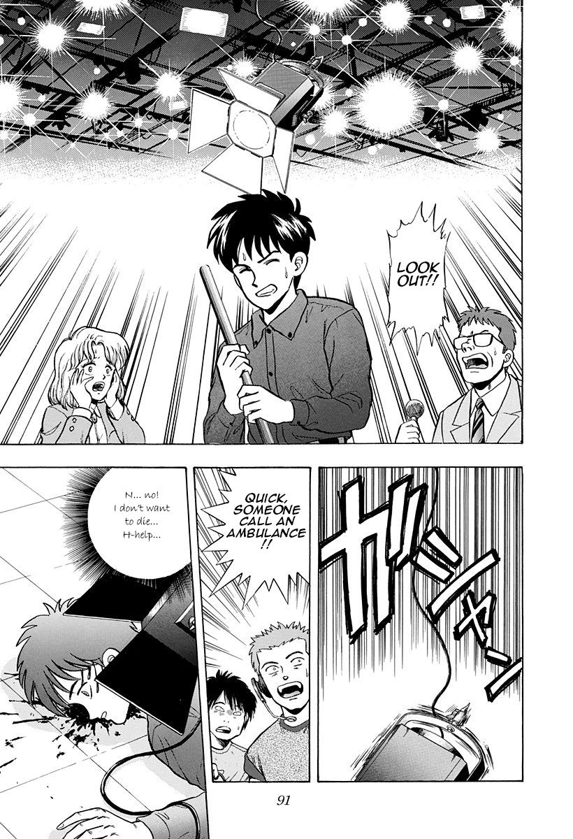 Outer Zone Chapter 36 page 19 - Chapter 36 : The Falling Glass