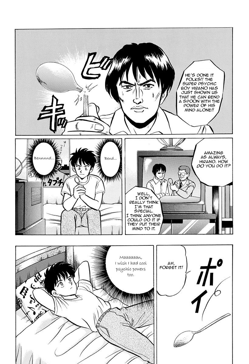 Outer Zone Chapter 36 page 2 - Chapter 36 : The Falling Glass