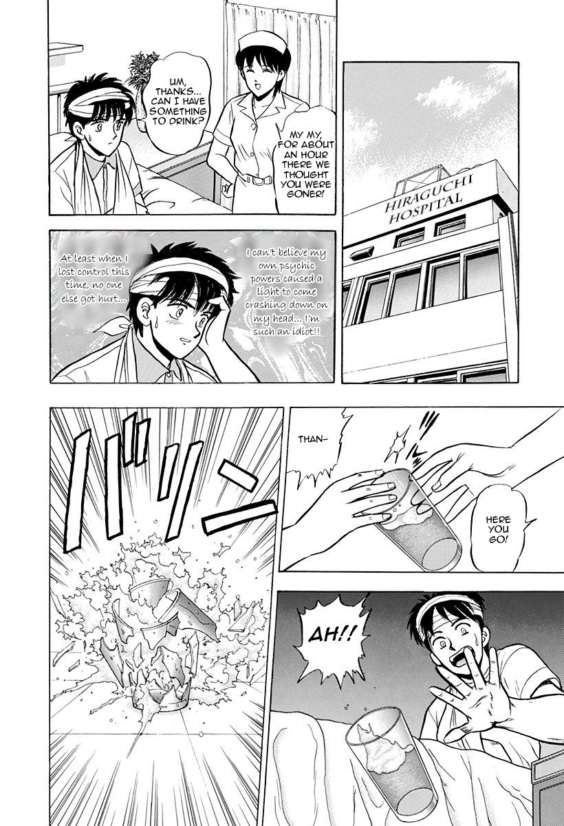 Outer Zone Chapter 36 page 20 - Chapter 36 : The Falling Glass