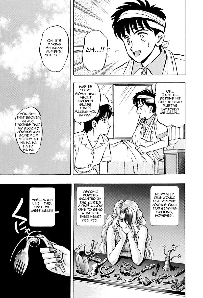 Outer Zone Chapter 36 page 21 - Chapter 36 : The Falling Glass