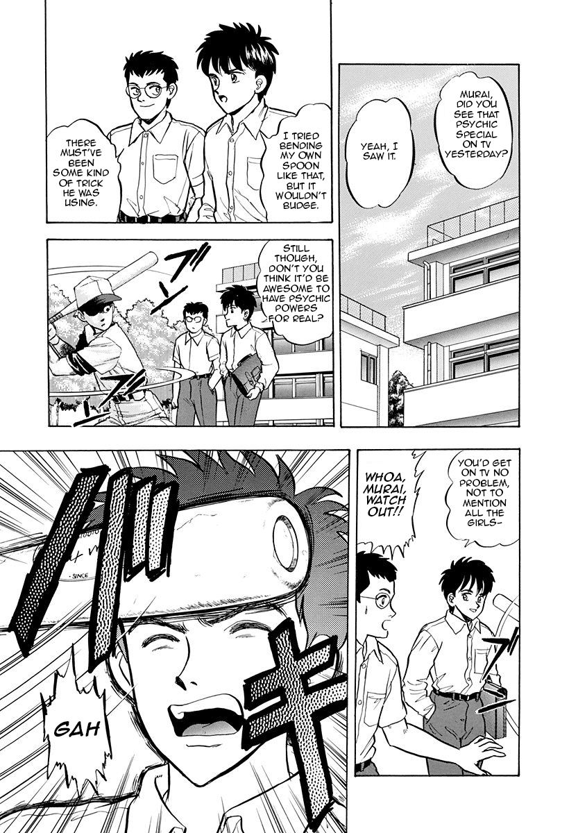 Outer Zone Chapter 36 page 3 - Chapter 36 : The Falling Glass