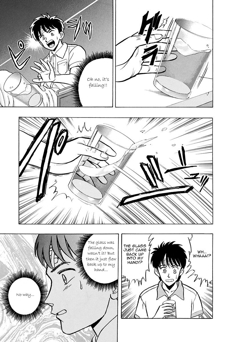 Outer Zone Chapter 36 page 5 - Chapter 36 : The Falling Glass