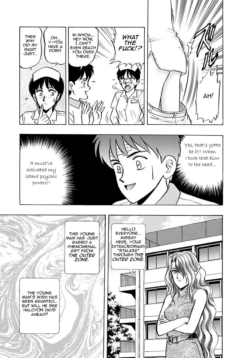 Outer Zone Chapter 36 page 7 - Chapter 36 : The Falling Glass