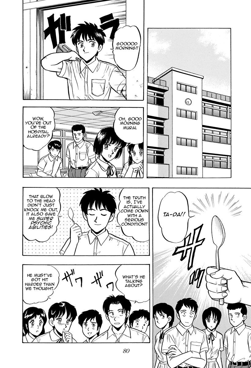 Outer Zone Chapter 36 page 8 - Chapter 36 : The Falling Glass
