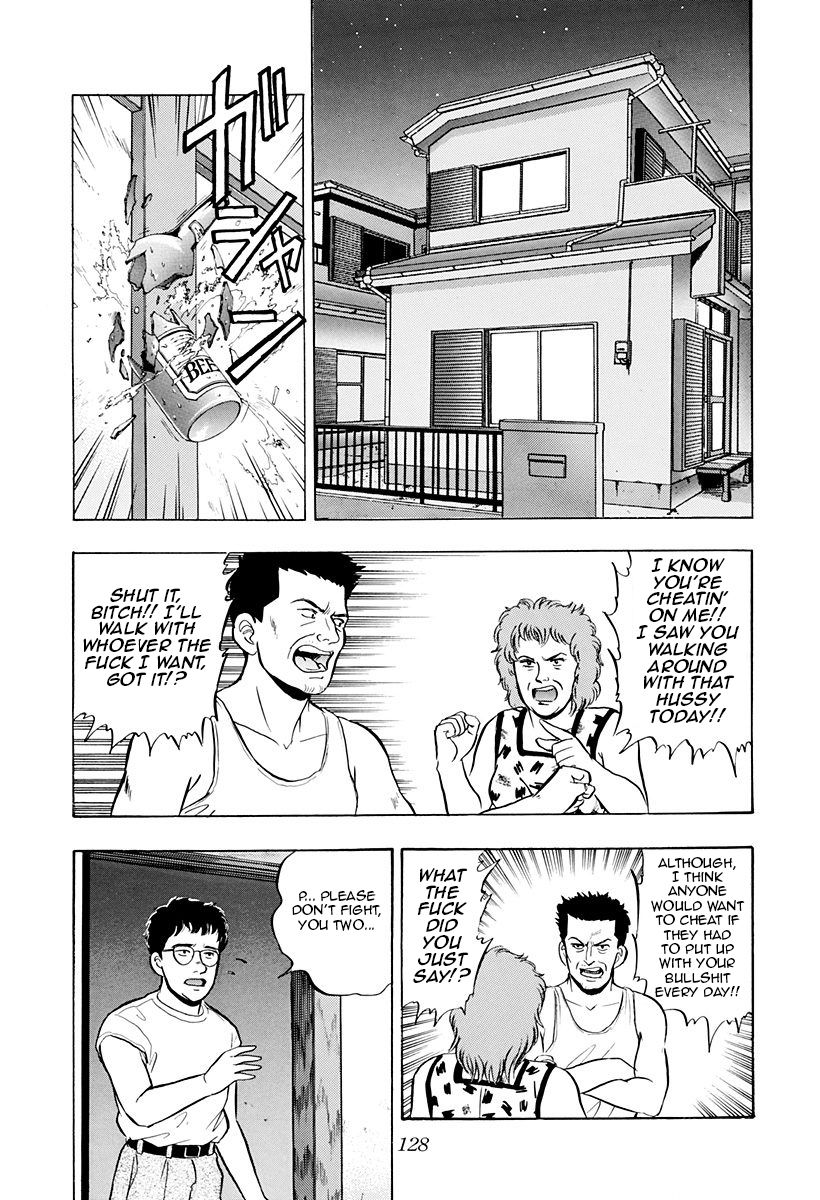 Outer Zone Chapter 38 page 12 - Chapter 38 : Game Master