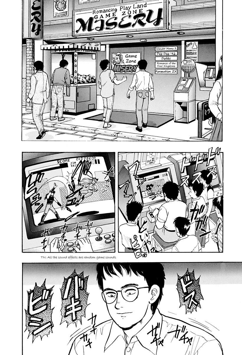 Outer Zone Chapter 38 page 2 - Chapter 38 : Game Master