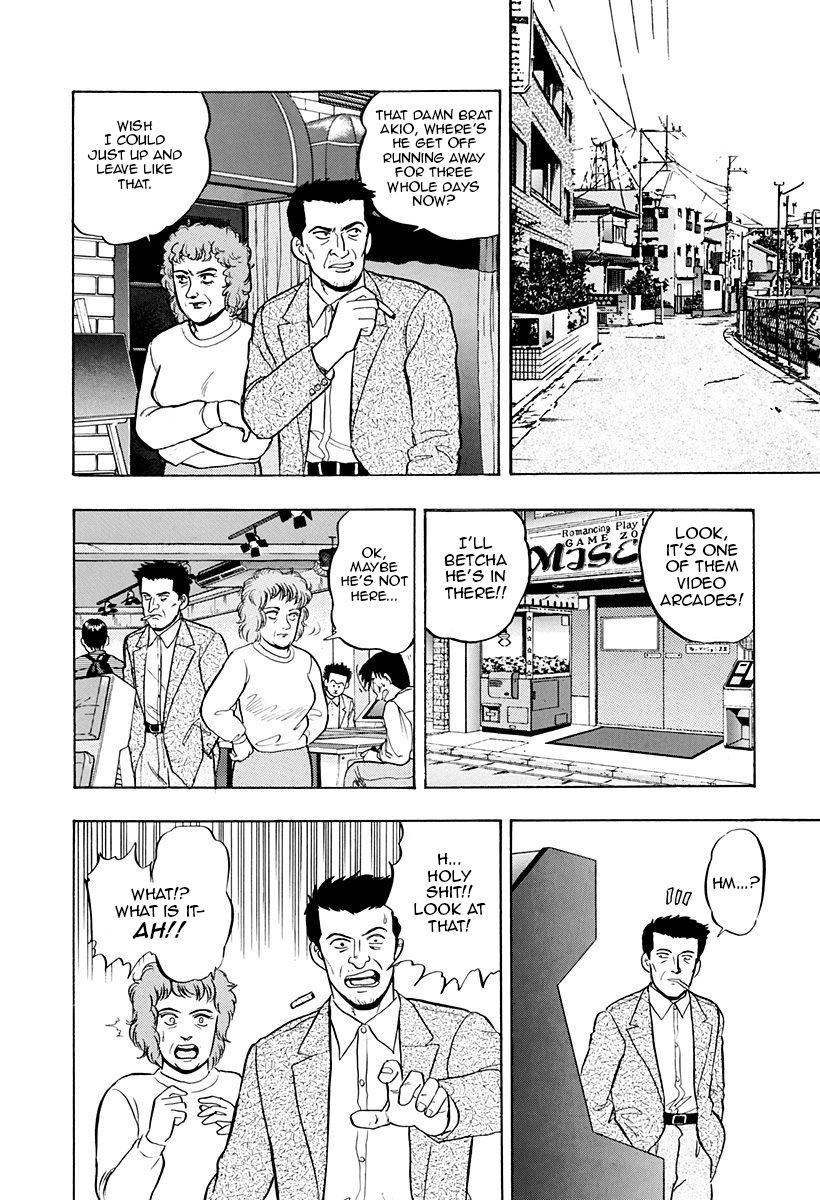 Outer Zone Chapter 38 page 20 - Chapter 38 : Game Master