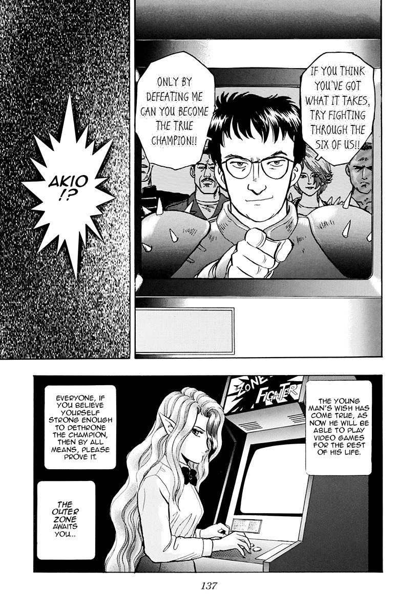 Outer Zone Chapter 38 page 21 - Chapter 38 : Game Master