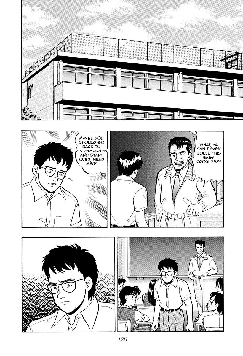 Outer Zone Chapter 38 page 4 - Chapter 38 : Game Master