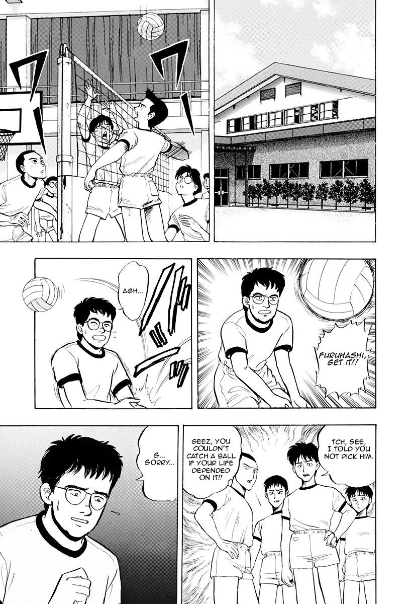 Outer Zone Chapter 38 page 5 - Chapter 38 : Game Master