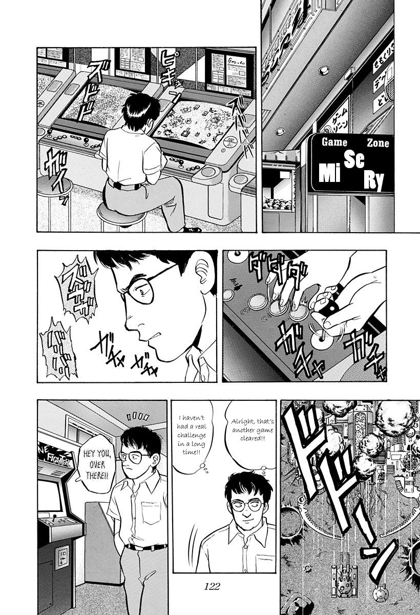 Outer Zone Chapter 38 page 6 - Chapter 38 : Game Master