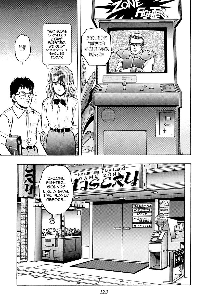 Outer Zone Chapter 38 page 7 - Chapter 38 : Game Master