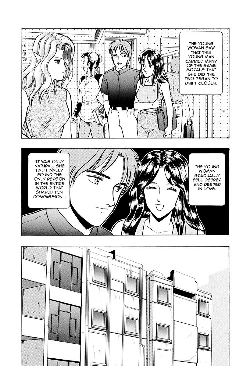 Outer Zone Chapter 39 page 10 - Chapter 39 : Heartless City