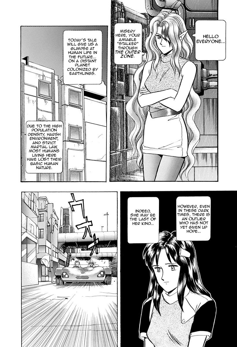 Outer Zone Chapter 39 page 4 - Chapter 39 : Heartless City