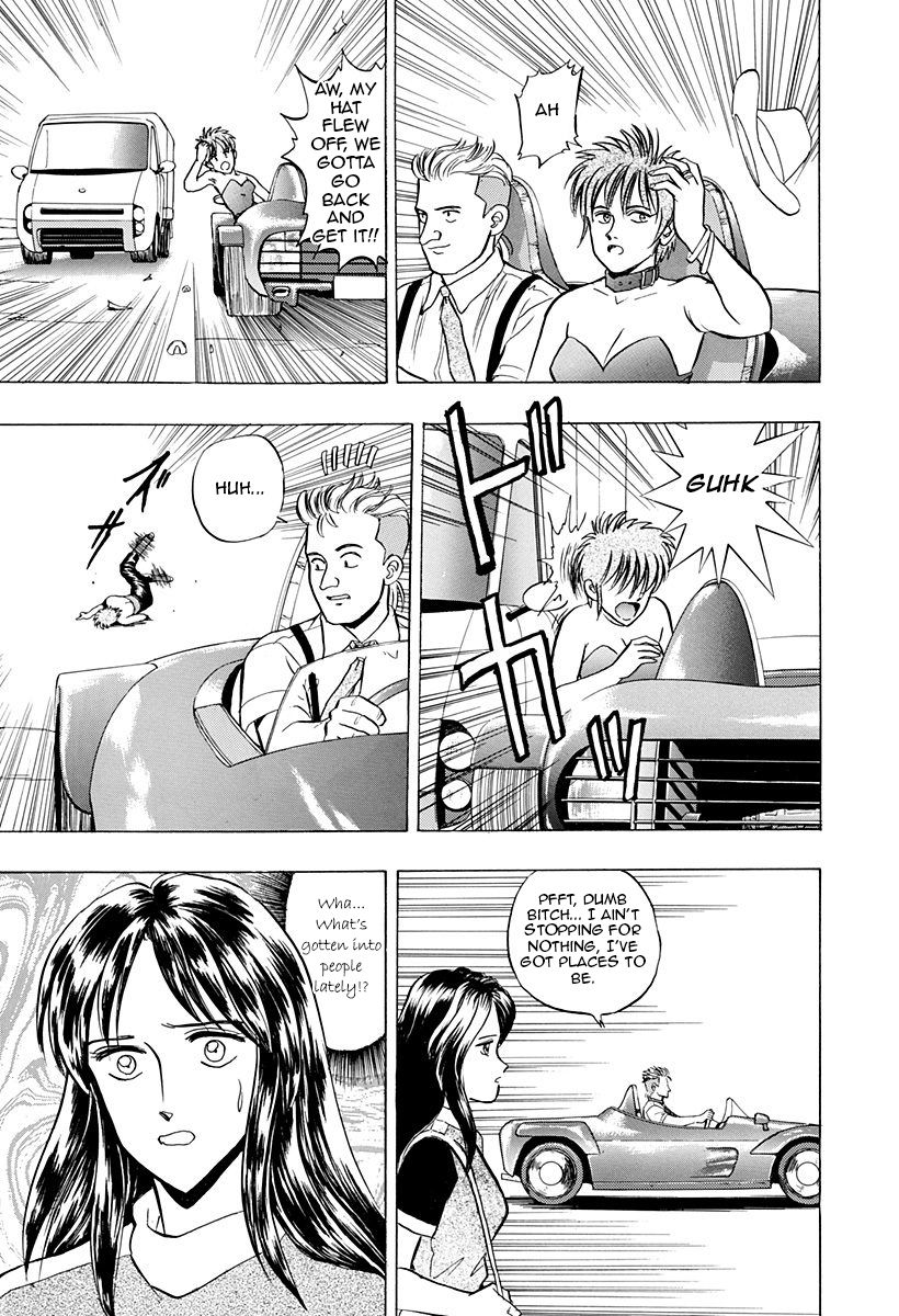 Outer Zone Chapter 39 page 5 - Chapter 39 : Heartless City