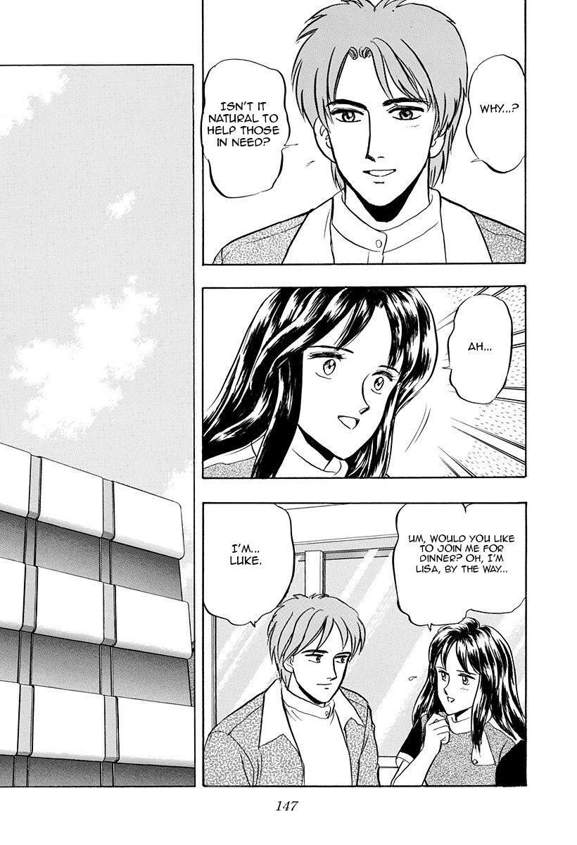 Outer Zone Chapter 39 page 9 - Chapter 39 : Heartless City