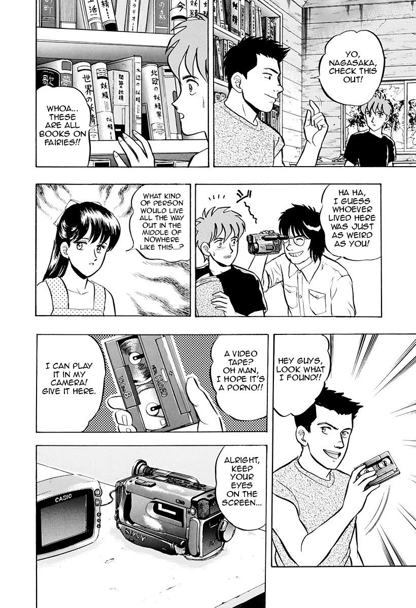Outer Zone Chapter 40 page 12 - Chapter 40 : Black Caps