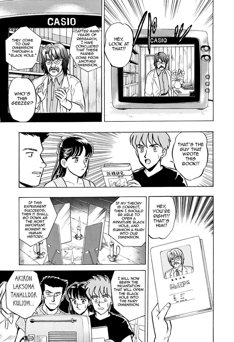 Outer Zone Chapter 40 page 13 - Chapter 40 : Black Caps