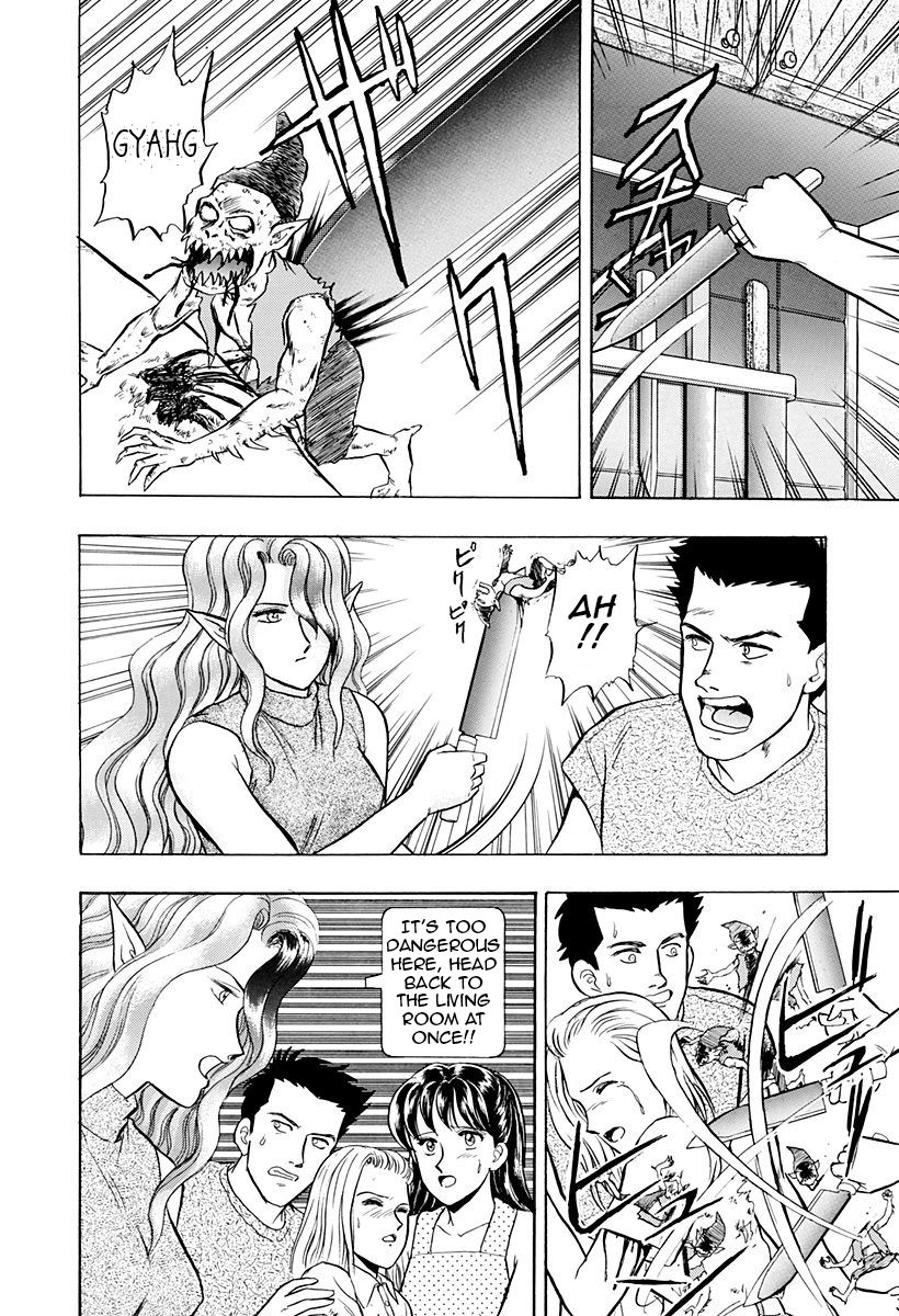 Outer Zone Chapter 40 page 24 - Chapter 40 : Black Caps