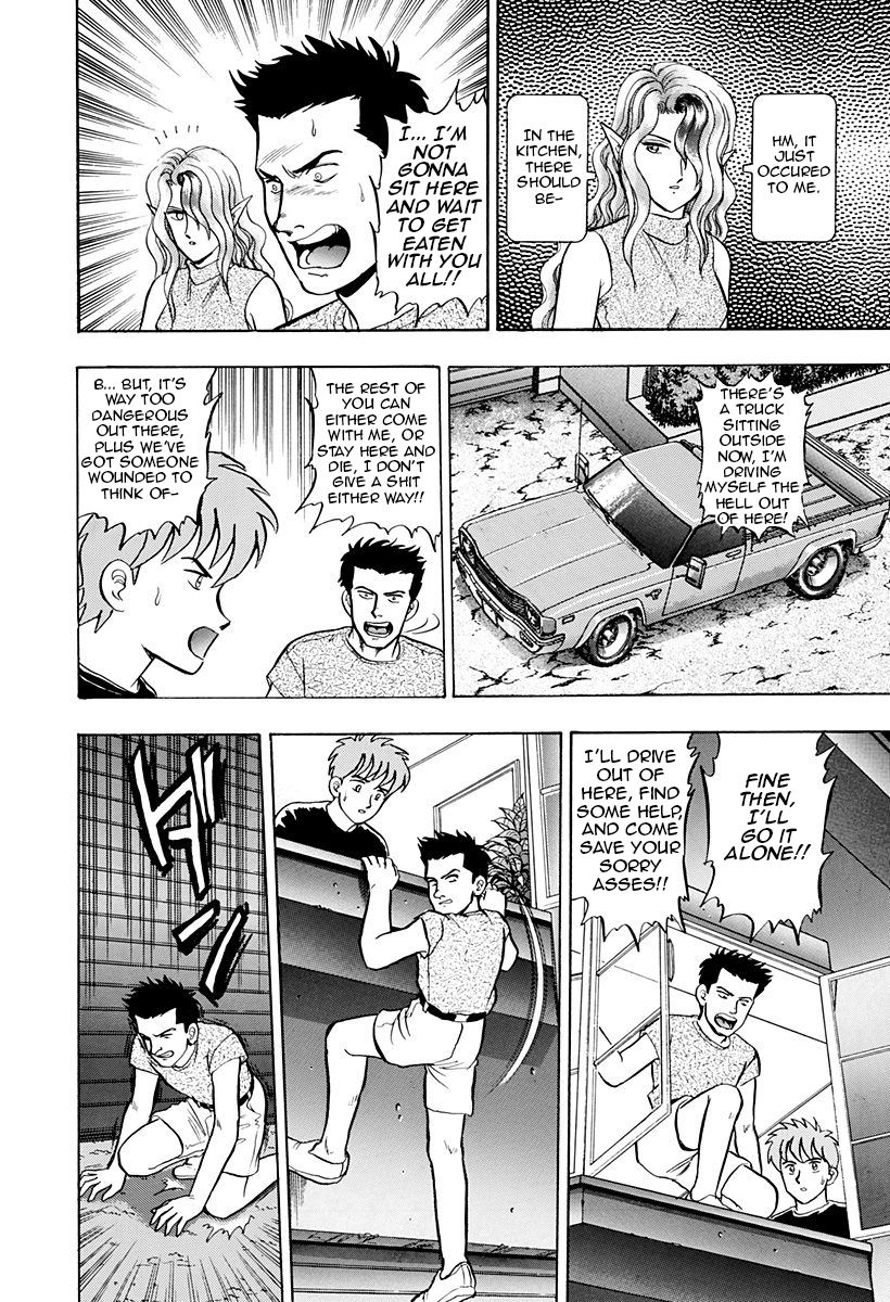 Outer Zone Chapter 40 page 32 - Chapter 40 : Black Caps