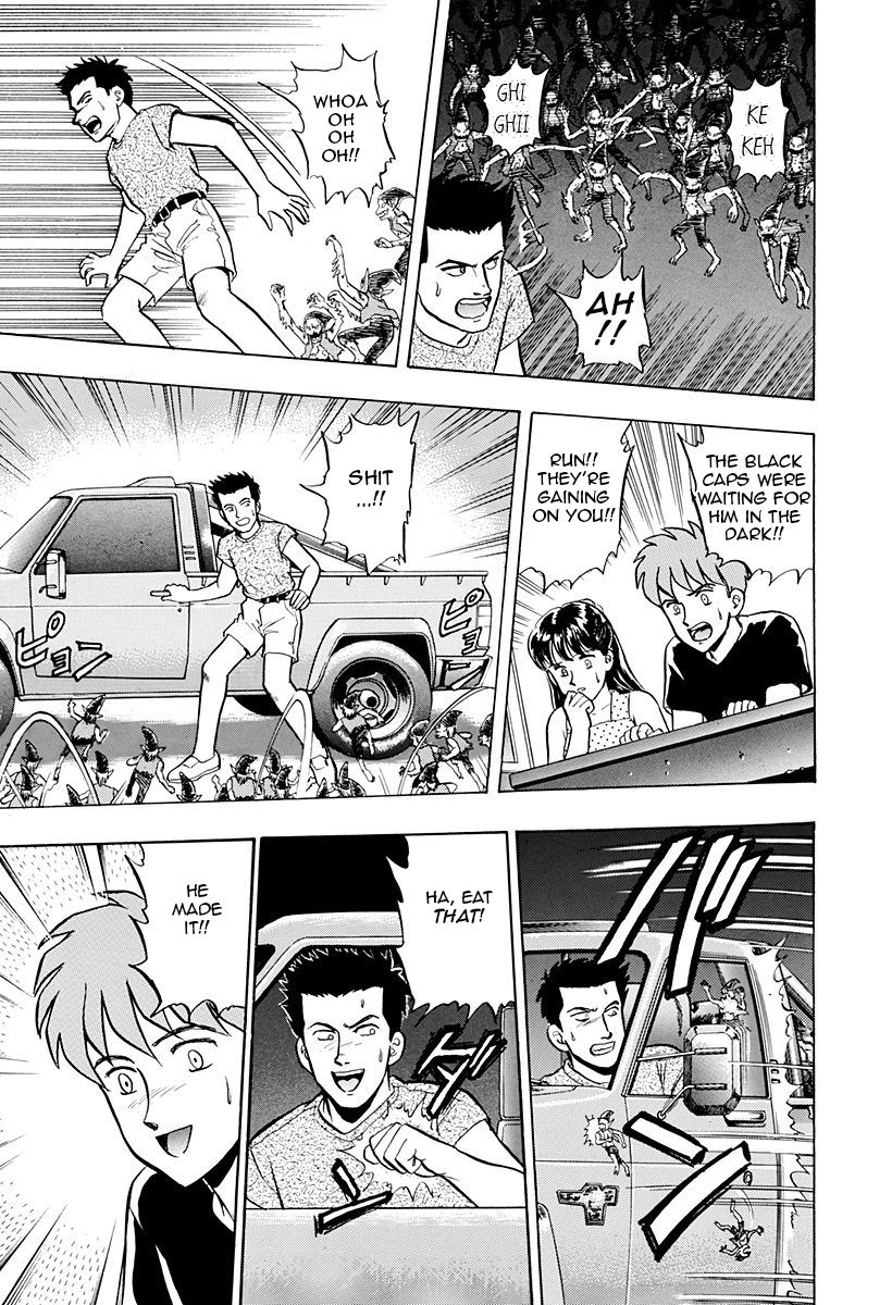Outer Zone Chapter 40 page 33 - Chapter 40 : Black Caps