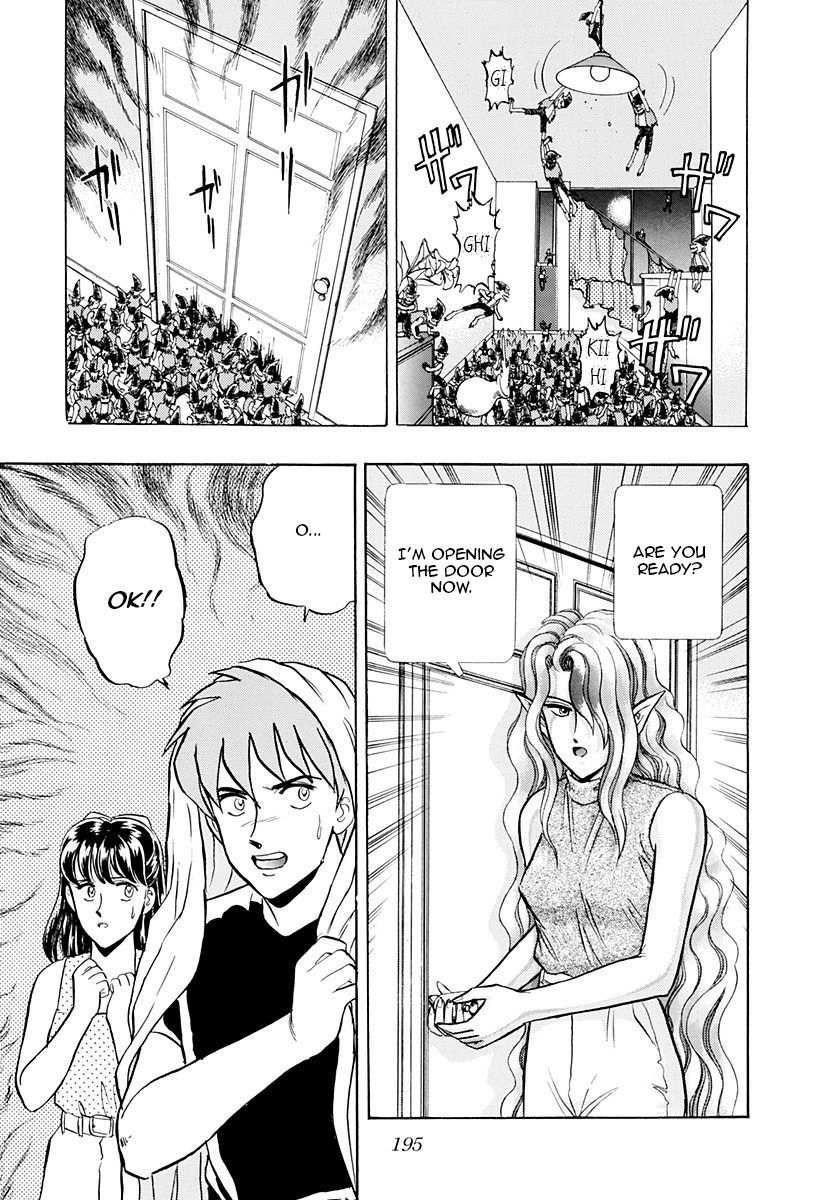Outer Zone Chapter 40 page 37 - Chapter 40 : Black Caps
