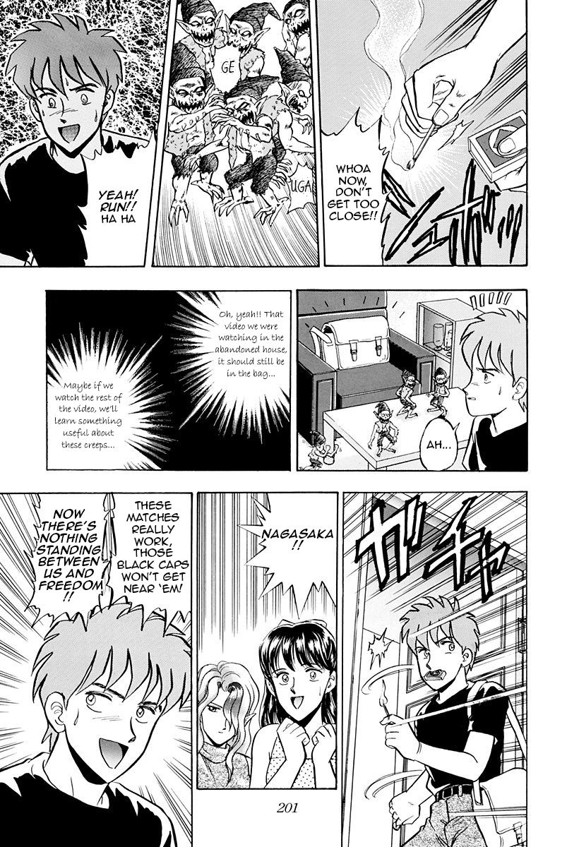 Outer Zone Chapter 40 page 43 - Chapter 40 : Black Caps