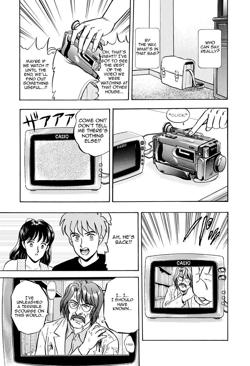 Outer Zone Chapter 40 page 45 - Chapter 40 : Black Caps