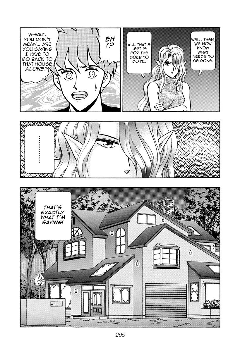 Outer Zone Chapter 40 page 47 - Chapter 40 : Black Caps