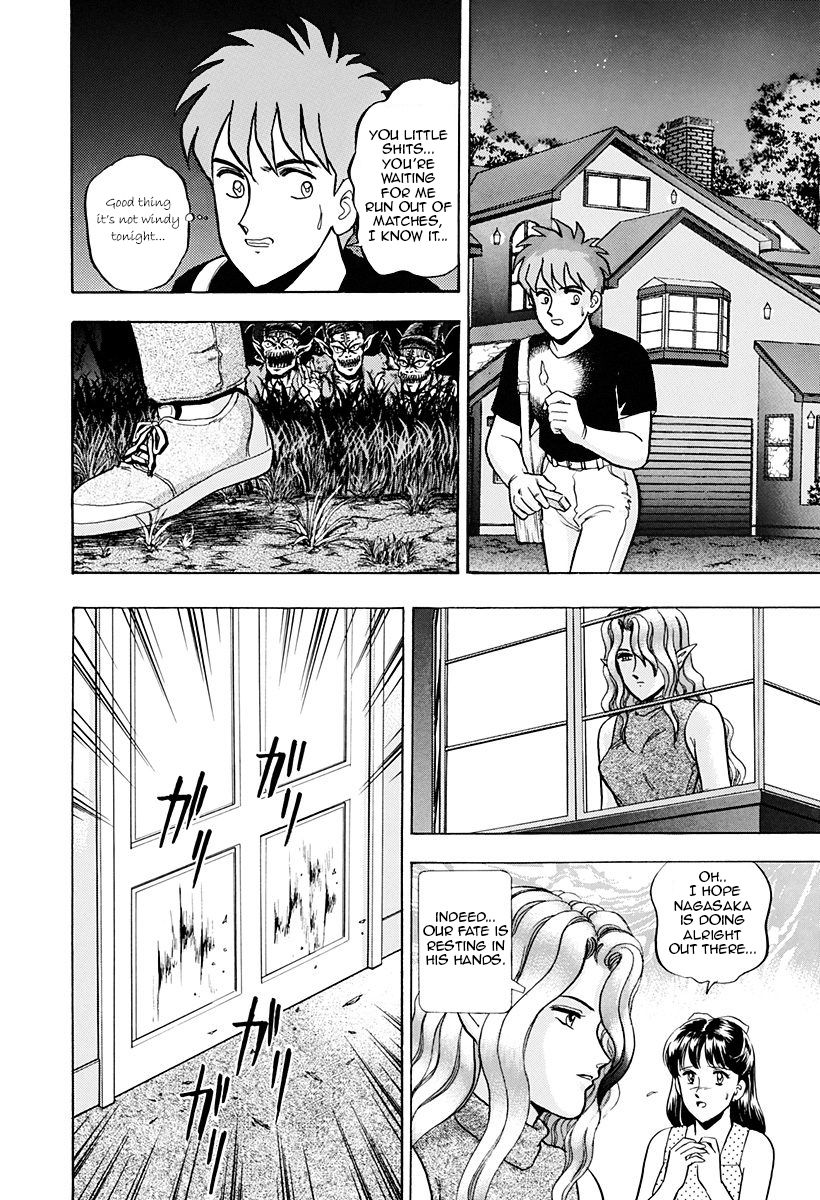 Outer Zone Chapter 40 page 50 - Chapter 40 : Black Caps