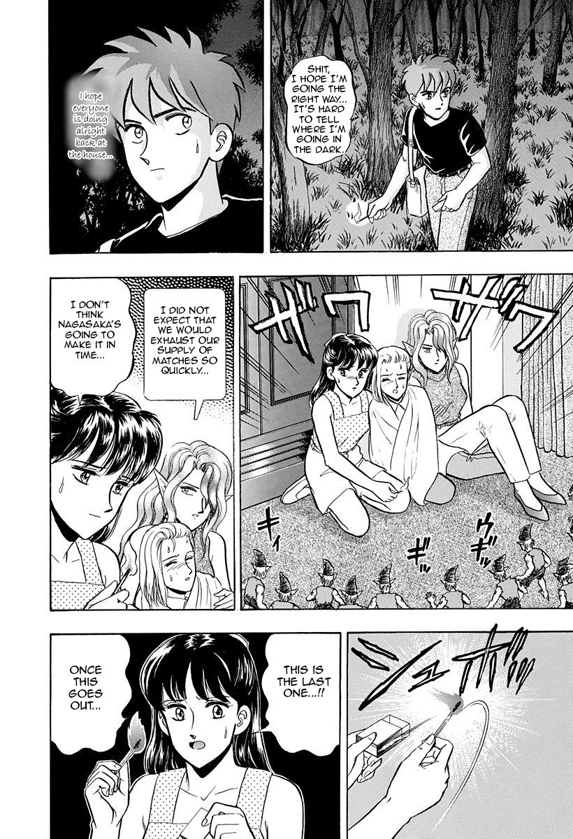 Outer Zone Chapter 40 page 52 - Chapter 40 : Black Caps