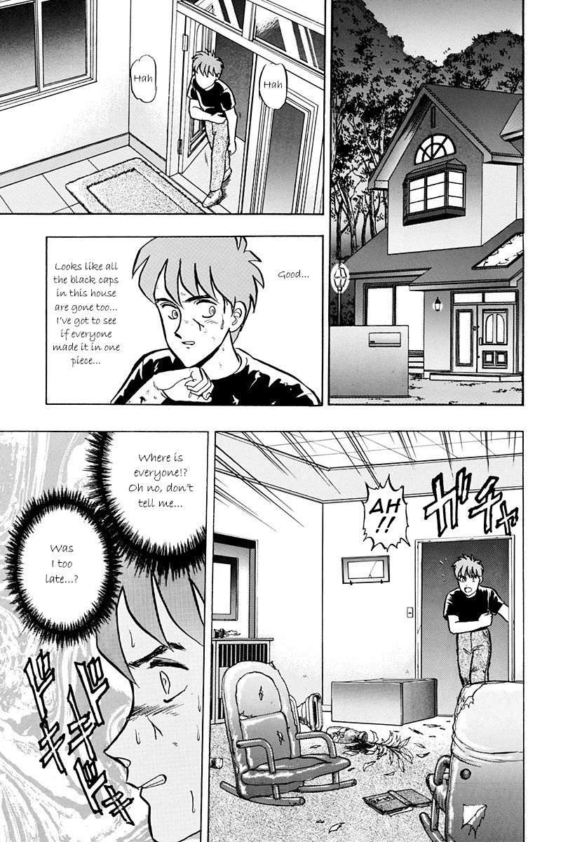 Outer Zone Chapter 40 page 59 - Chapter 40 : Black Caps