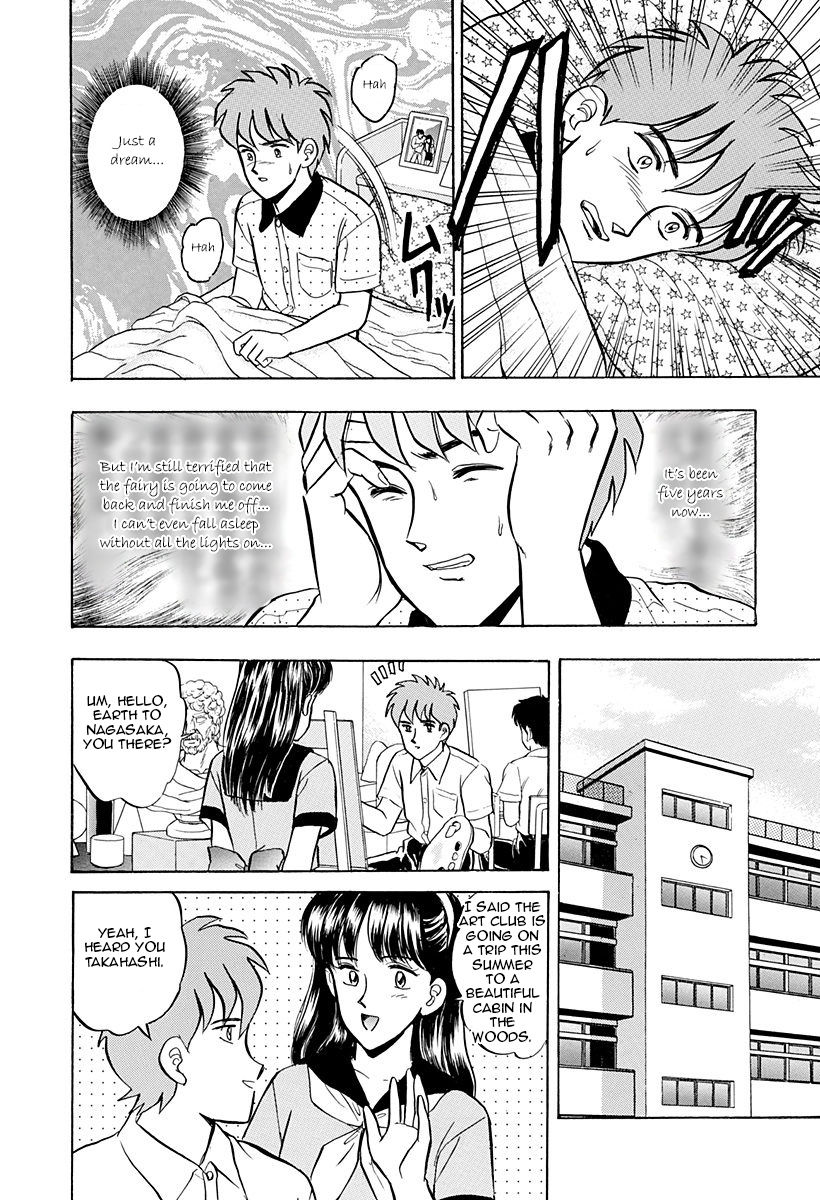 Outer Zone Chapter 40 page 6 - Chapter 40 : Black Caps